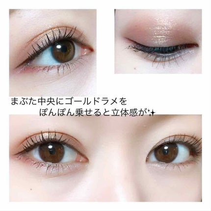 ロング&カールマスカラ スーパーWP/ヒロインメイク/マスカラを使ったクチコミ(3枚目)