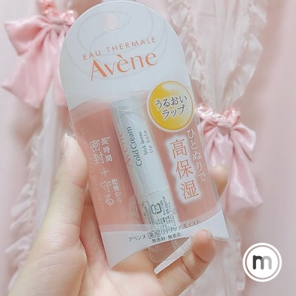 薬用リップケア モイスト <医薬部外品>/アベンヌ/リップクリームを使ったクチコミ(3枚目)