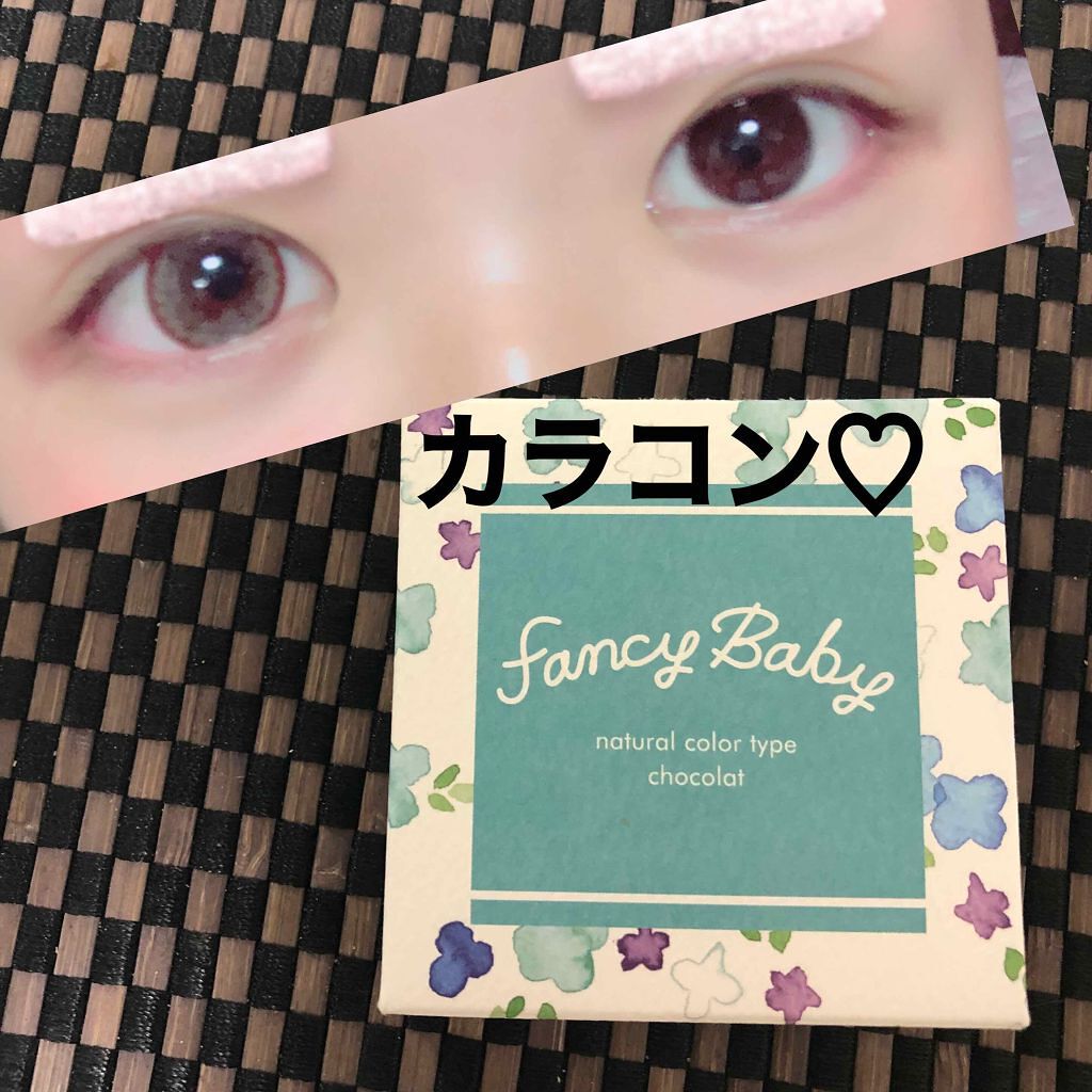 Fancy Baby/Fancy Baby/カラーコンタクトレンズを使ったクチコミ(1枚目)