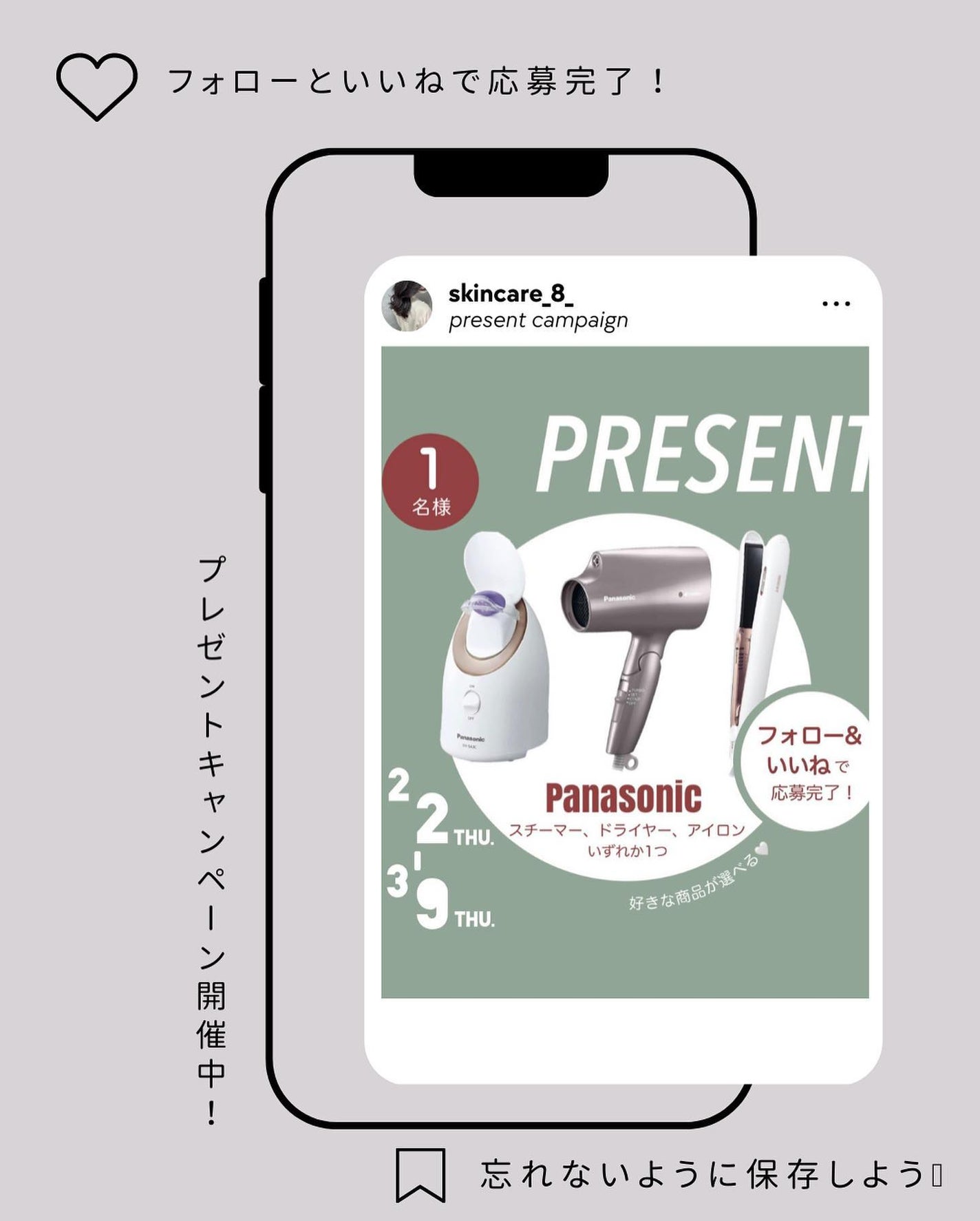 アパガードプレミオ/アパガード/歯磨き粉を使ったクチコミ(10枚目)