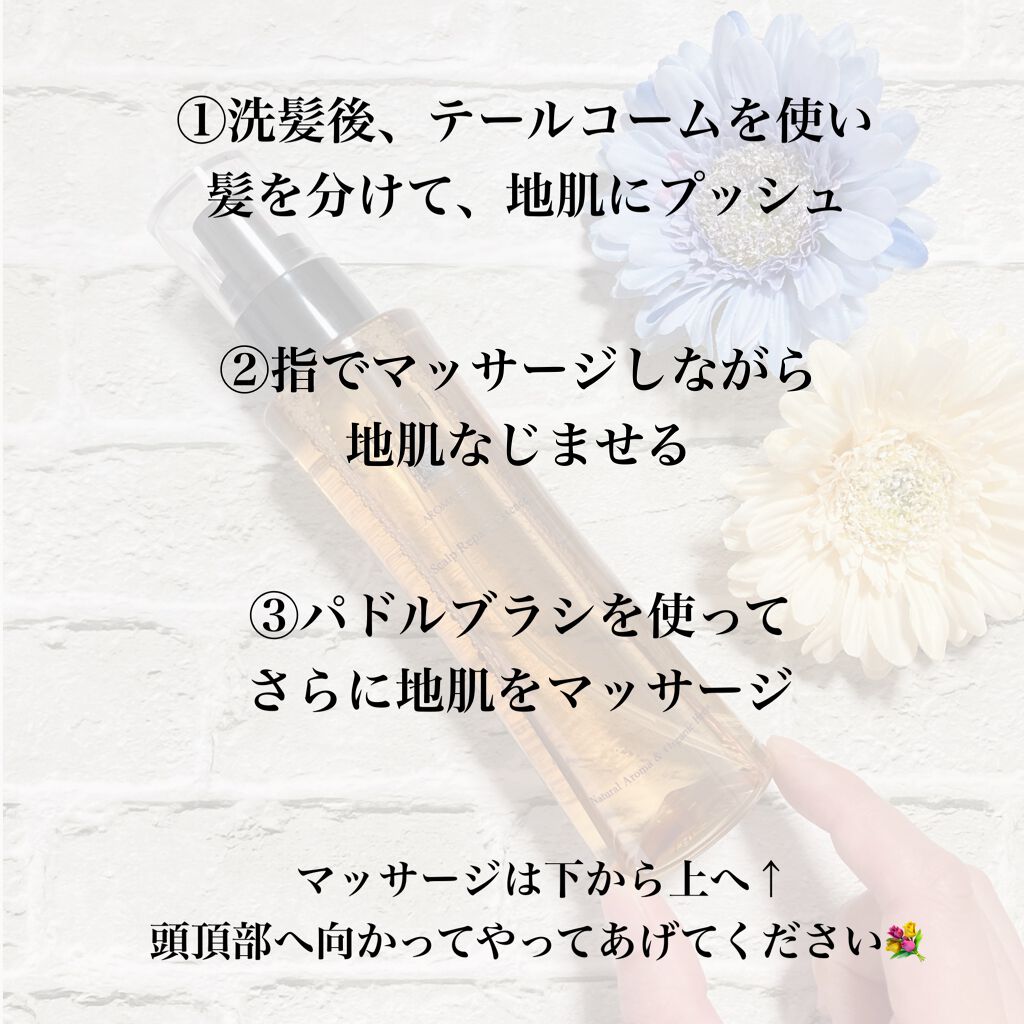 パドル ブラシ/AVEDA/ヘアブラシを使ったクチコミ(5枚目)