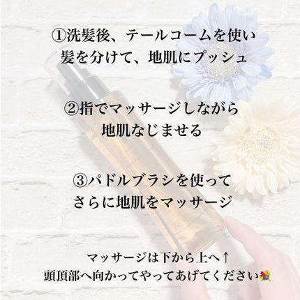 パドル ブラシ/AVEDA/ヘアブラシを使ったクチコミ(5枚目)