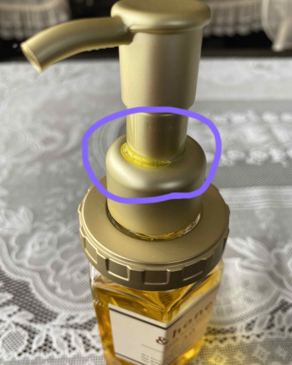 ディープモイスト ヘアオイル3.0/&honey/ヘアオイルを使ったクチコミ(1枚目)