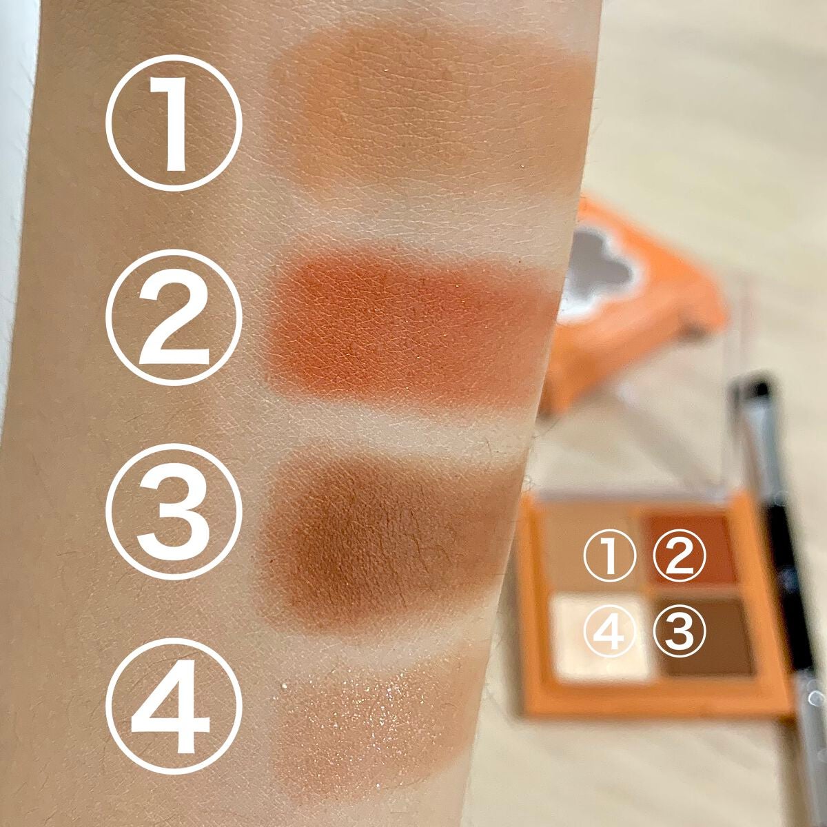 ベターザンアイズ ミュージックシリーズ/rom&nd/アイシャドウパレットを使ったクチコミ(2枚目)