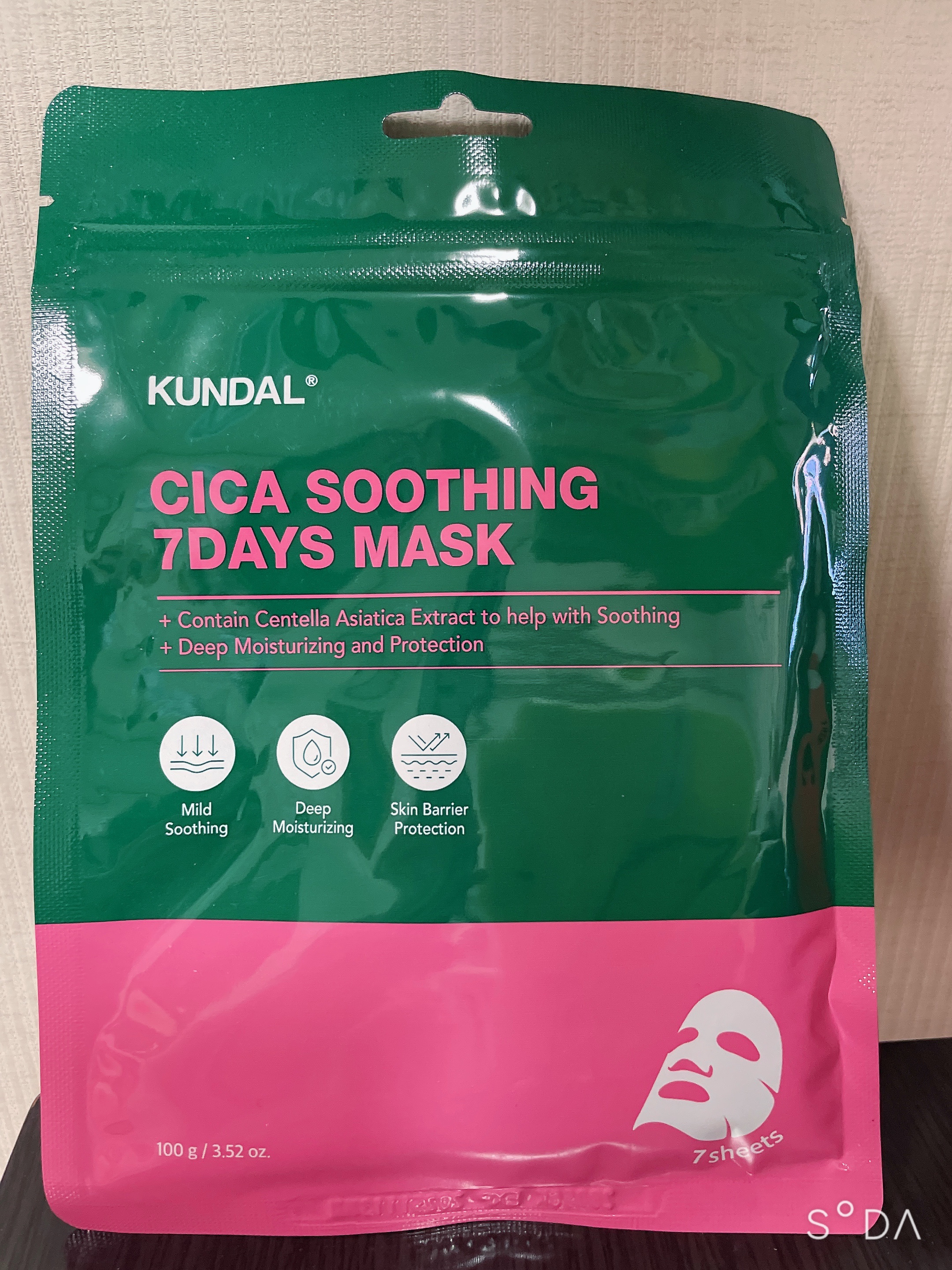 シカスージングマスクパック(7枚)/KUNDAL/シートマスク・パックを使ったクチコミ（3枚目）