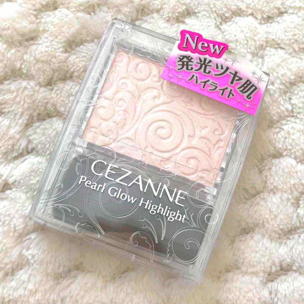 パールグロウハイライト/CEZANNE/パウダーハイライトを使ったクチコミ(1枚目)