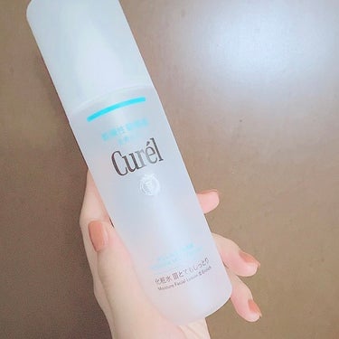 
【Curel 潤浸保湿 化粧水 III とてもしっとり 本体 150ml】

肌がちょっと荒れてる...？って時に
刺激のない化粧水にしたくて買ってみた！

使ってみると、刺激は無い👍🏻
肌がピリっと