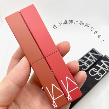 パワーマット リップスティック/NARS/口紅を使ったクチコミ（3枚目）