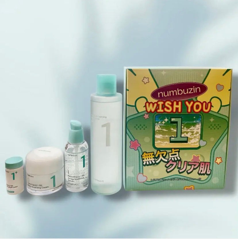 フォロバ mimi@美容🎀コスメ on LIPS 「ナンバーズイン様より商品提供頂きました#PR#NMNサポーター..」(1枚目)