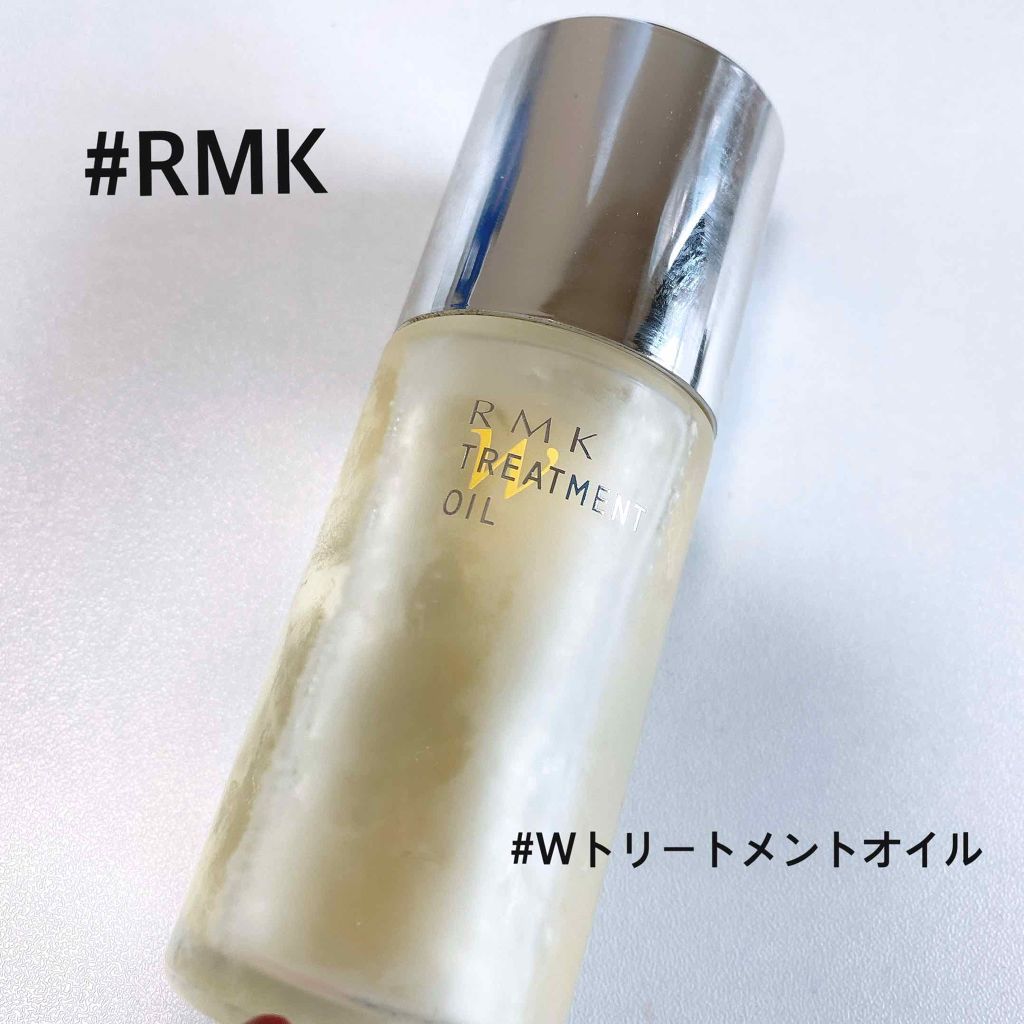 RMK Wトリートメントオイル/RMK/ブースター・導入液を使ったクチコミ(1枚目)