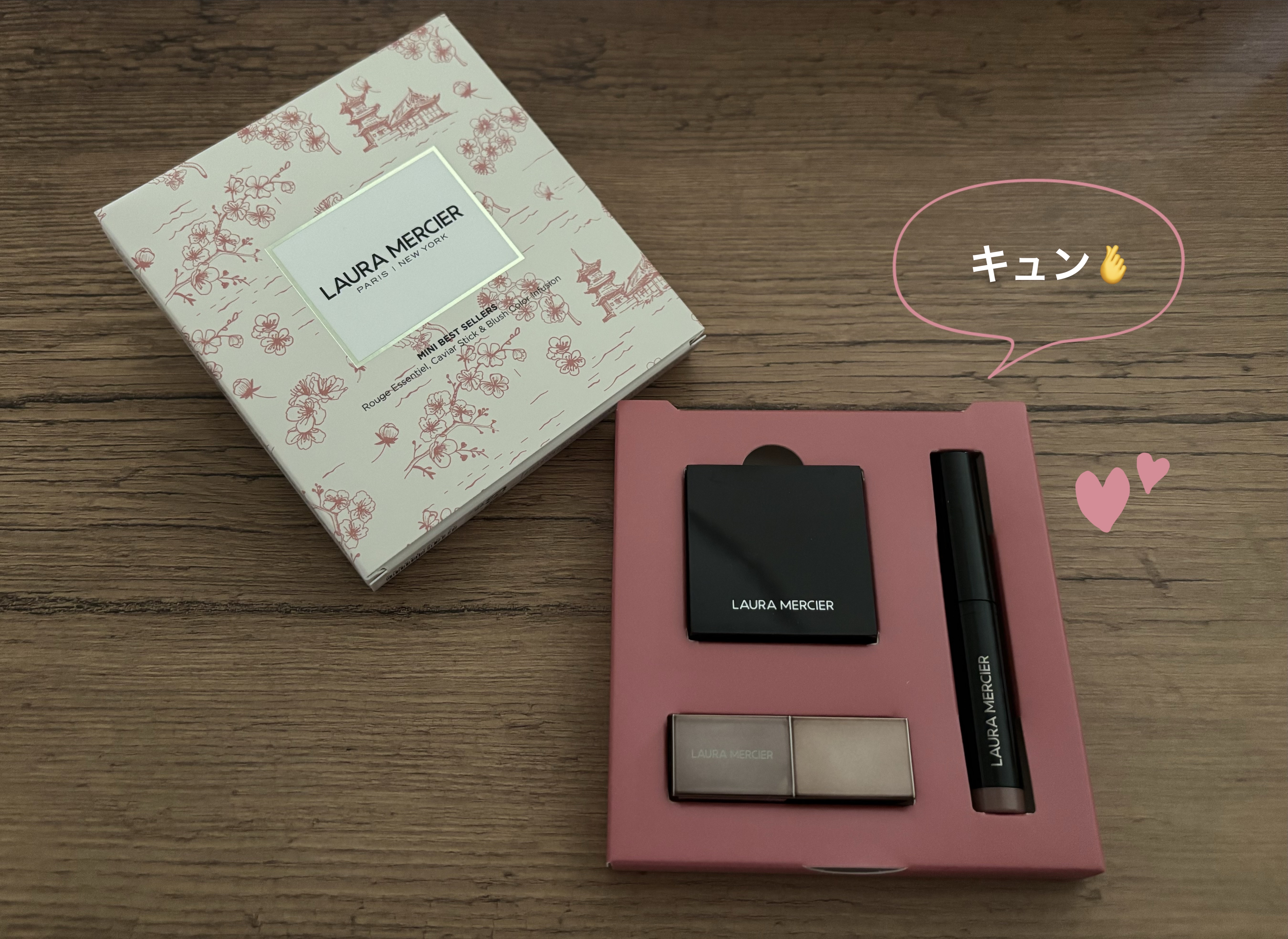 プティ コレクシオン ベストカラー t/ローラ メルシエ/メイクアップキットを使ったクチコミ（1枚目）