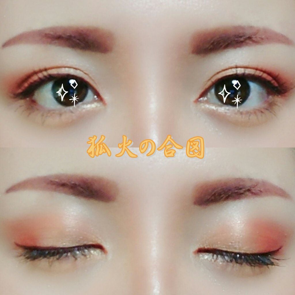 トーンディメンショナルパレット/KATE/メイクアップキットを使ったクチコミ(8枚目)