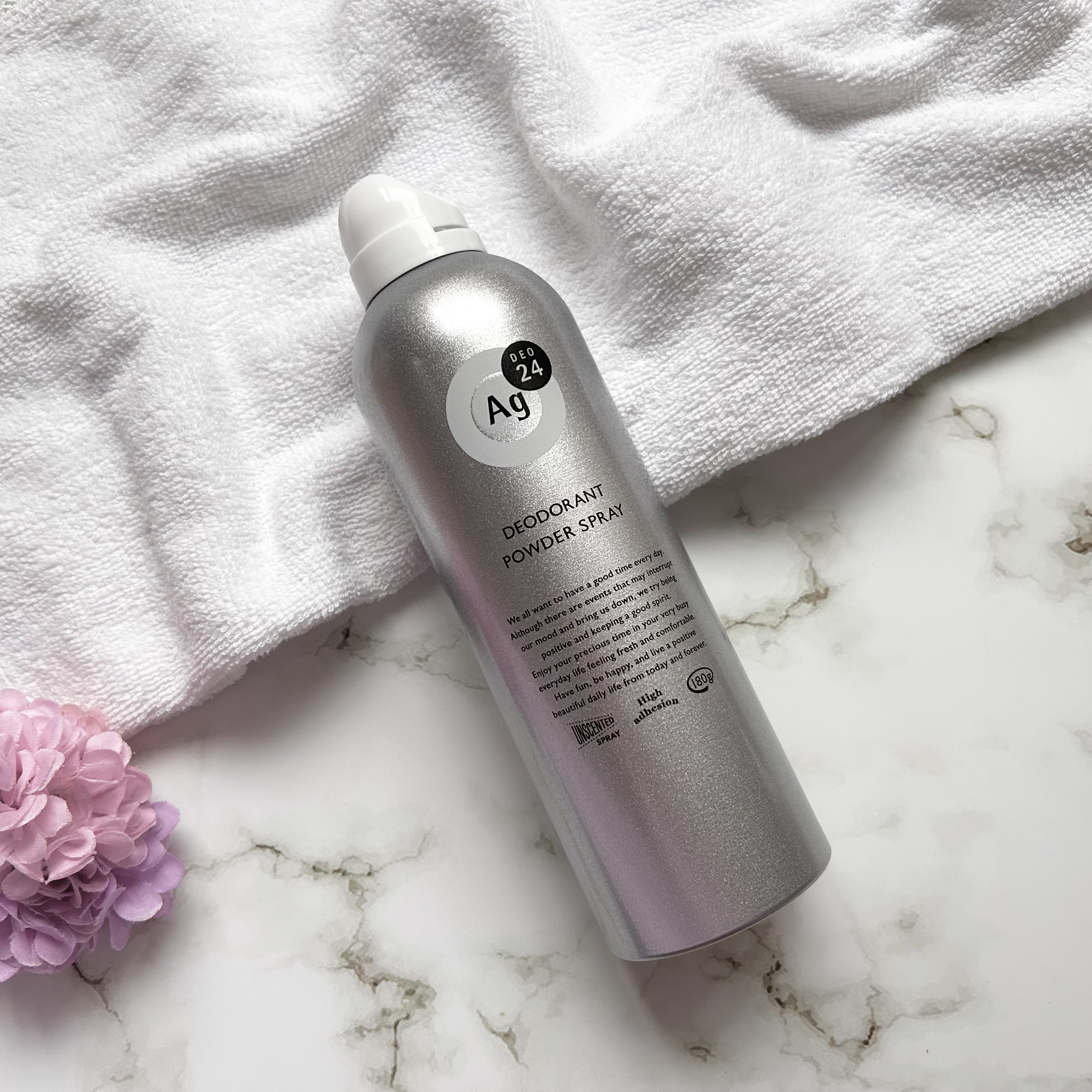 パウダースプレー （無香性） ＸＬ/エージーデオ24/デオドラント・制汗剤を使ったクチコミ（1枚目）