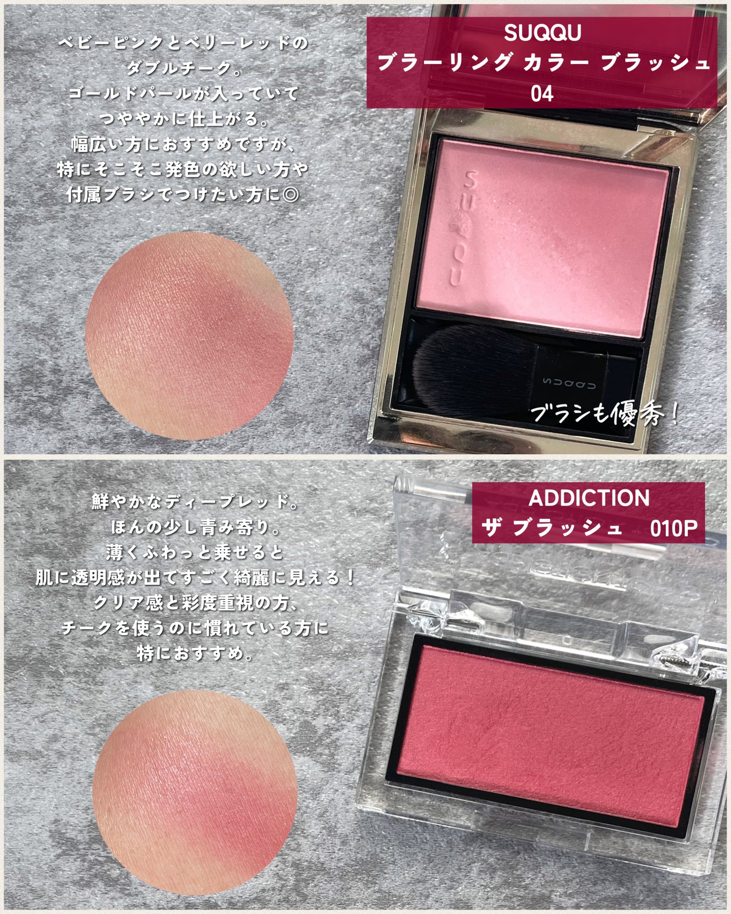 ナチュラル チークN/CEZANNE/パウダーチークを使ったクチコミ(2枚目)