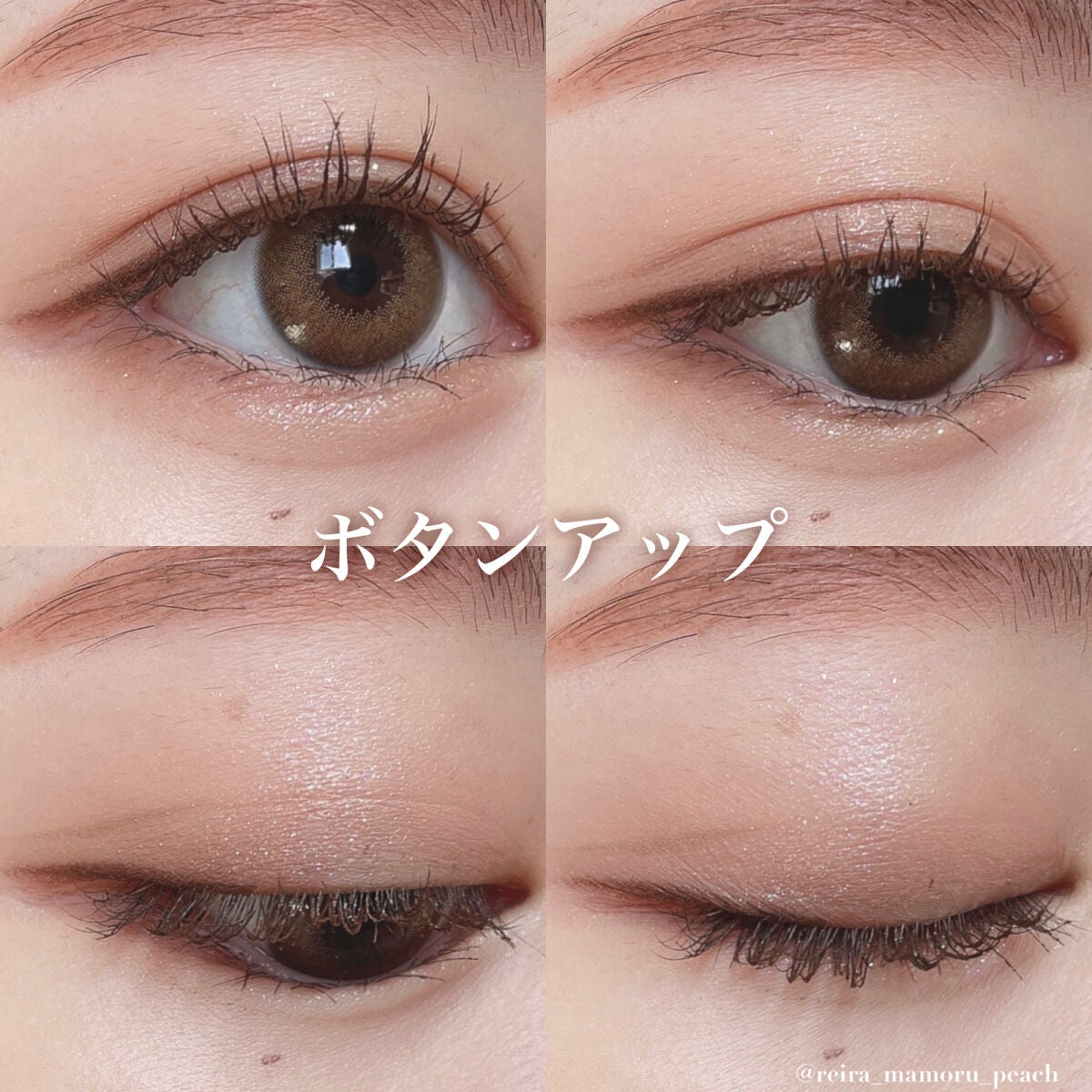 マイフェイブムードアイパレット 9カラー/HOLIKA HOLIKA/アイシャドウパレットを使ったクチコミ(8枚目)