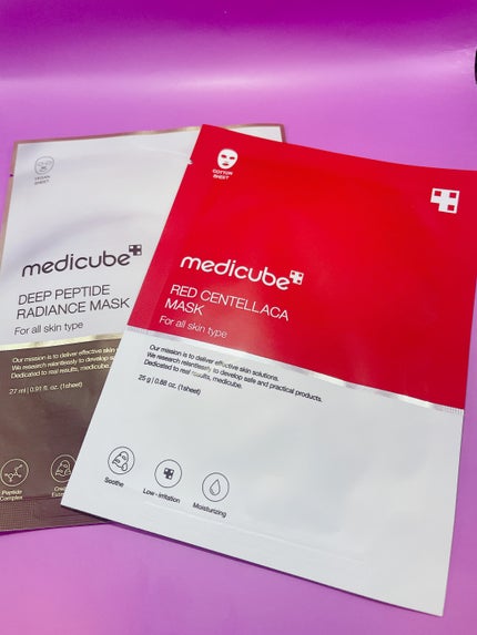 グルタチオングロウアンプル/MEDICUBE/美容液を使ったクチコミ(5枚目)