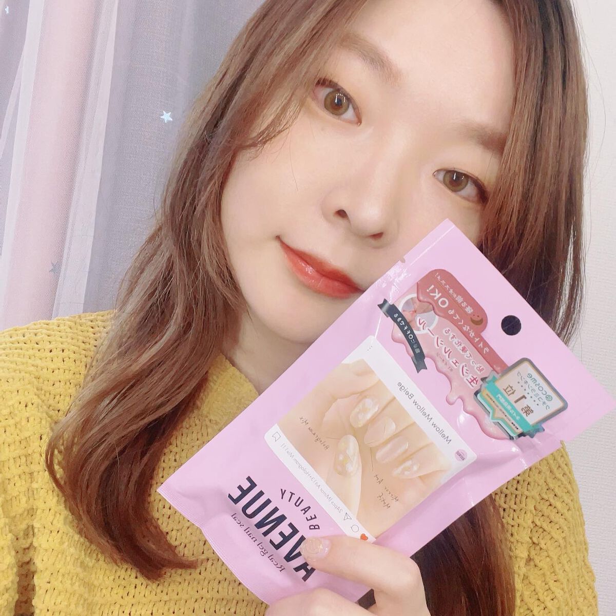 リアルジェルネイルシール/BEAUTY AVENUE/ネイルシールを使ったクチコミ(10枚目)