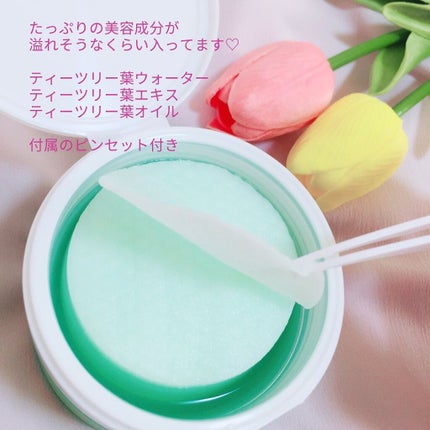 ティーツリーカーミングエッセンスパッド/MEDIHEAL/トナーパッドを使ったクチコミ(3枚目)