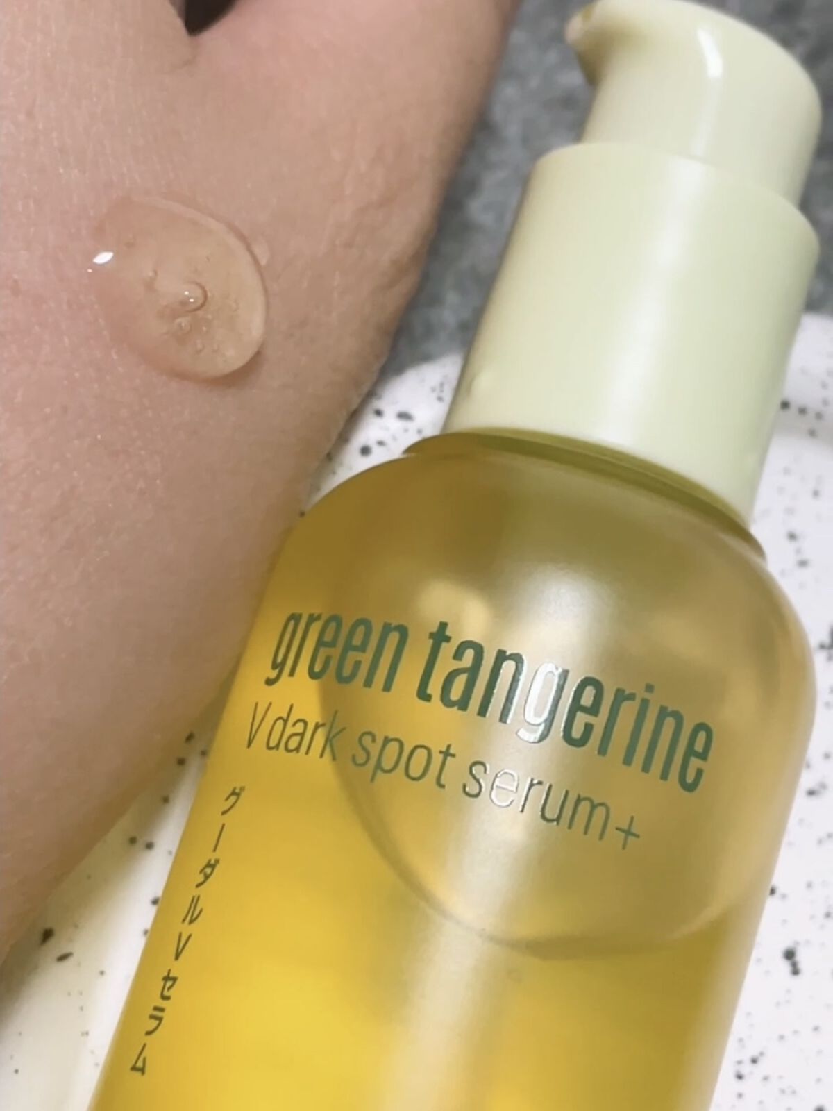 グリーンタンジェリン ビタC ダークスポットケアセラム 30ml【旧】/goodal/美容液を使ったクチコミ（3枚目）