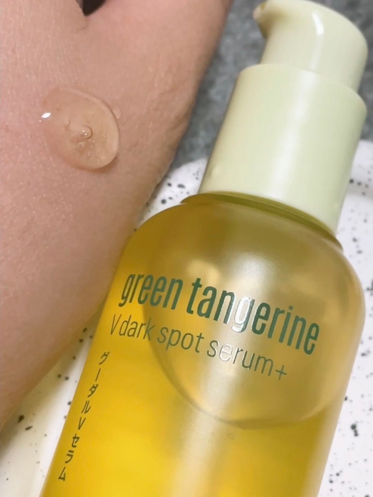 グリーンタンジェリン ビタC ダークスポットケアセラム/goodal/美容液を使ったクチコミ(3枚目)