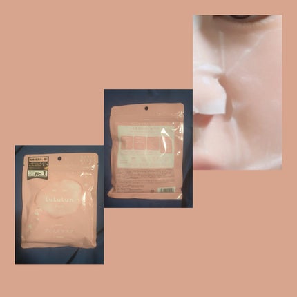 ルルルンピュア エブリーズ/ルルルン/シートマスク・パックを使ったクチコミ(1枚目)