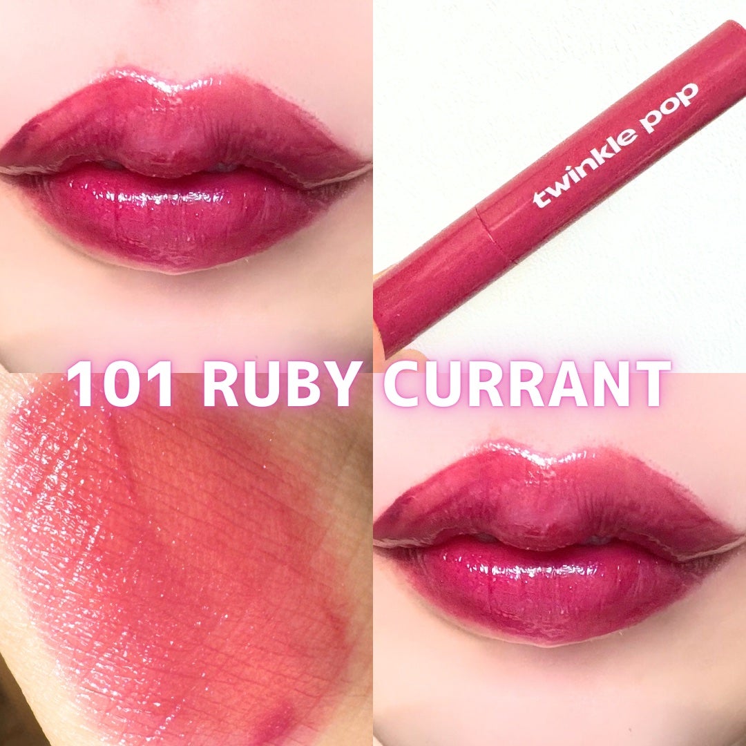 グリッターレイヤリングアイシャドウパレット/TWINKLE POP/アイシャドウパレットを使ったクチコミ(6枚目)