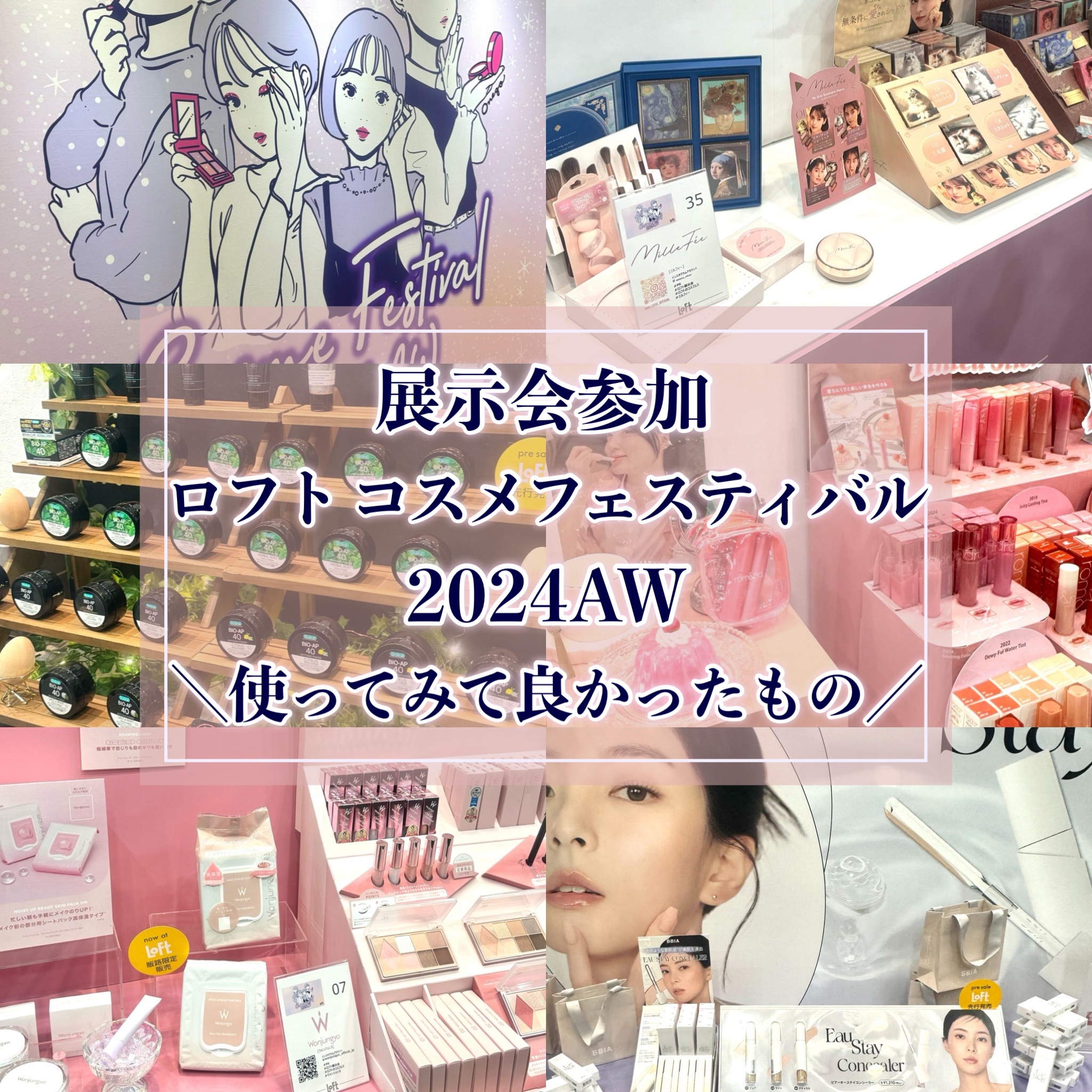 ホワイトニングパウダー ミント/Dr.Oral/歯磨き粉を使ったクチコミ（1枚目）