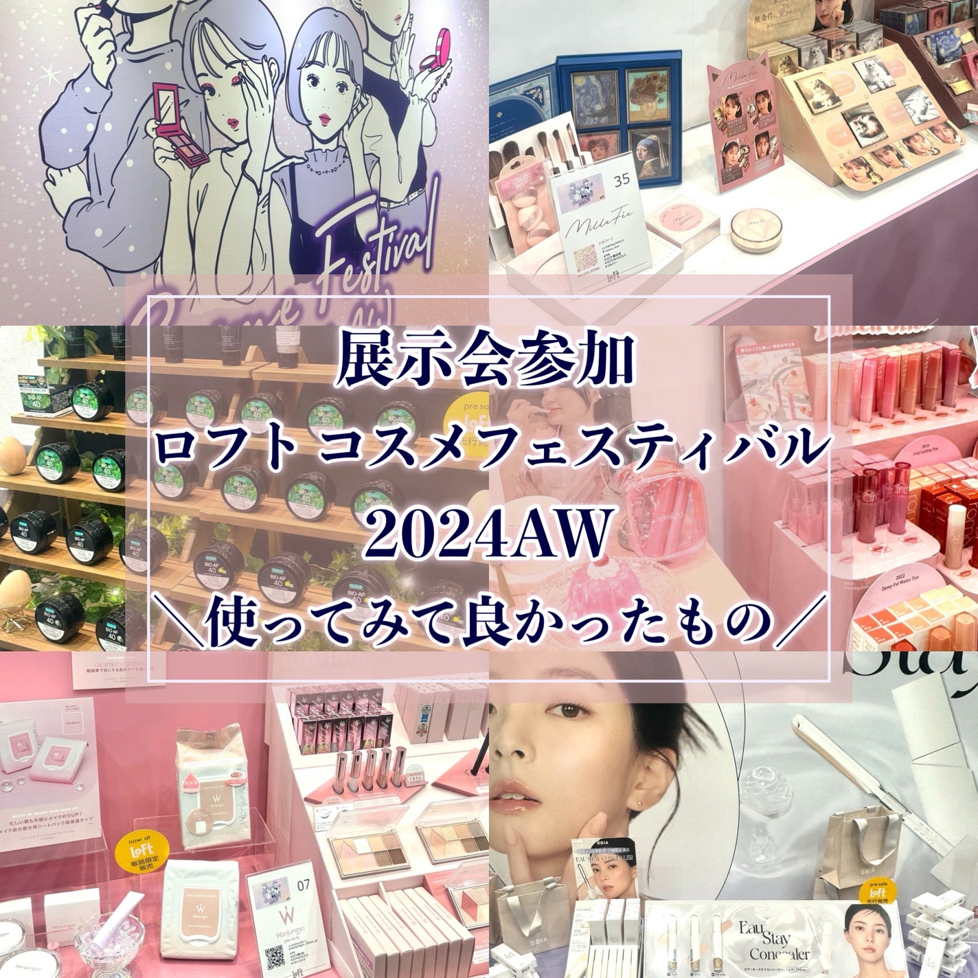 ホワイトニングパウダー ミント/Dr.Oral/歯磨き粉を使ったクチコミ(1枚目)