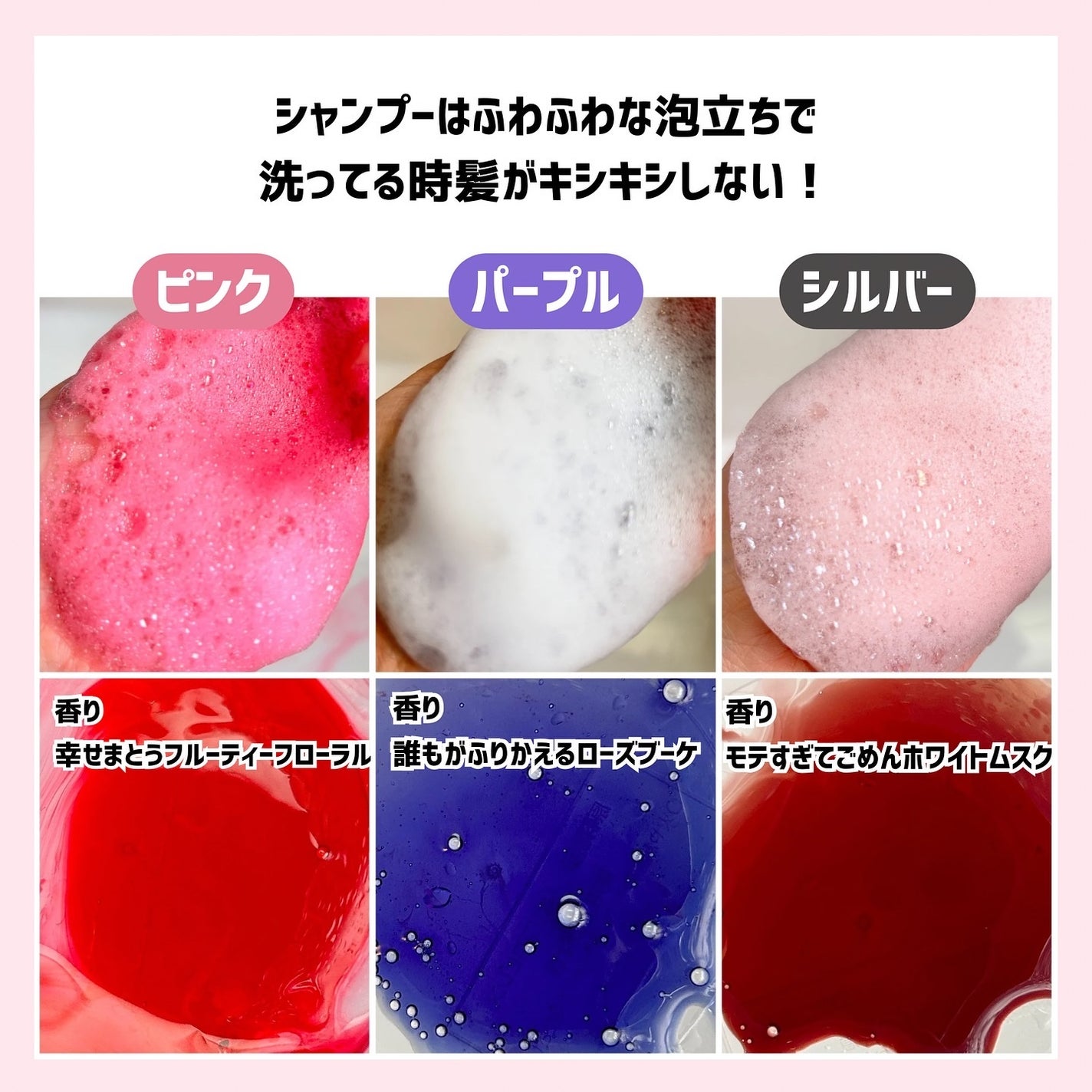 ユチャ カラーシャンプー/カラートリートメント/YUCHAG/市販シャンプーを使ったクチコミ(5枚目)