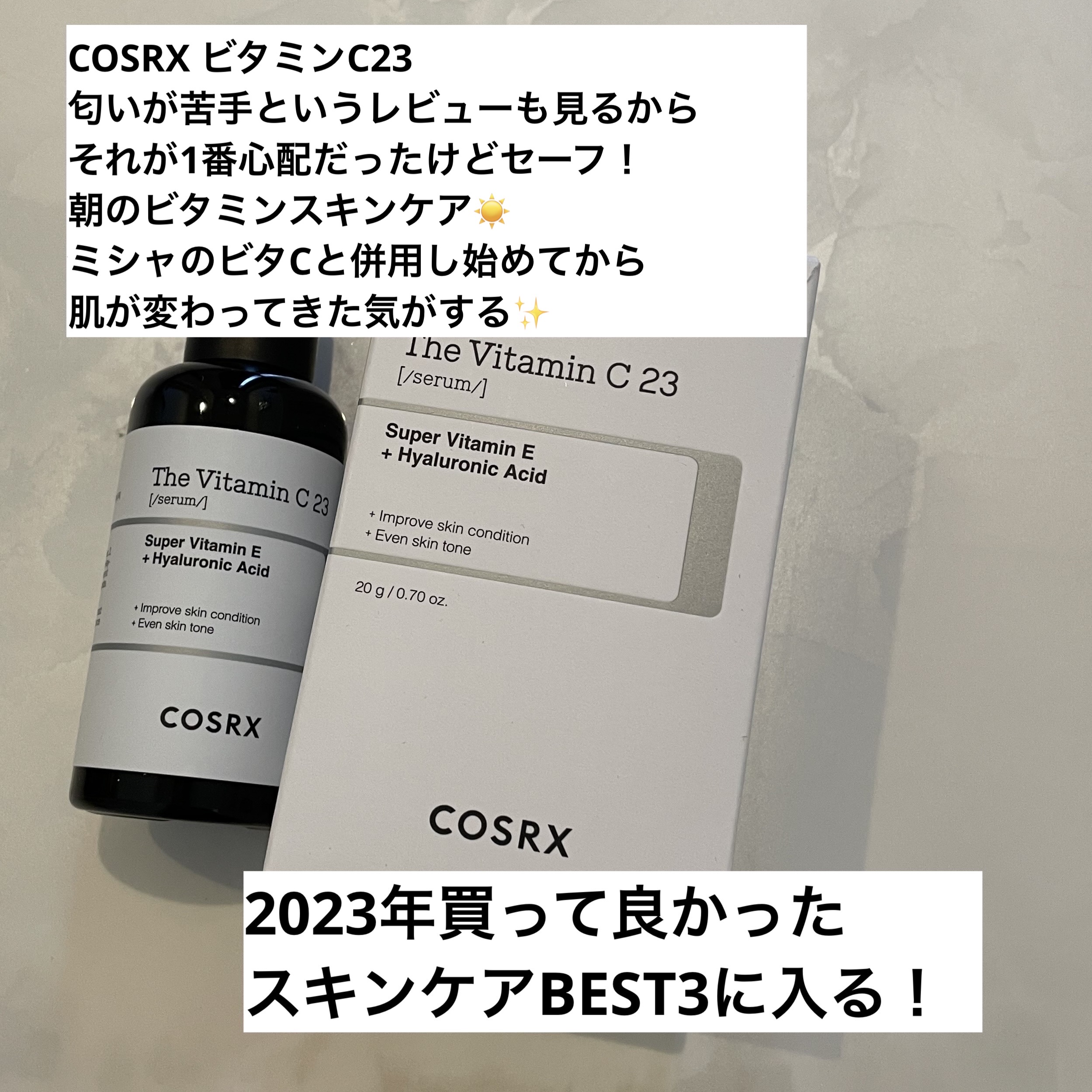 ビタ C プラスブライトニングトナー【韓国発売品】/MISSHA/化粧水を使ったクチコミ（2枚目）