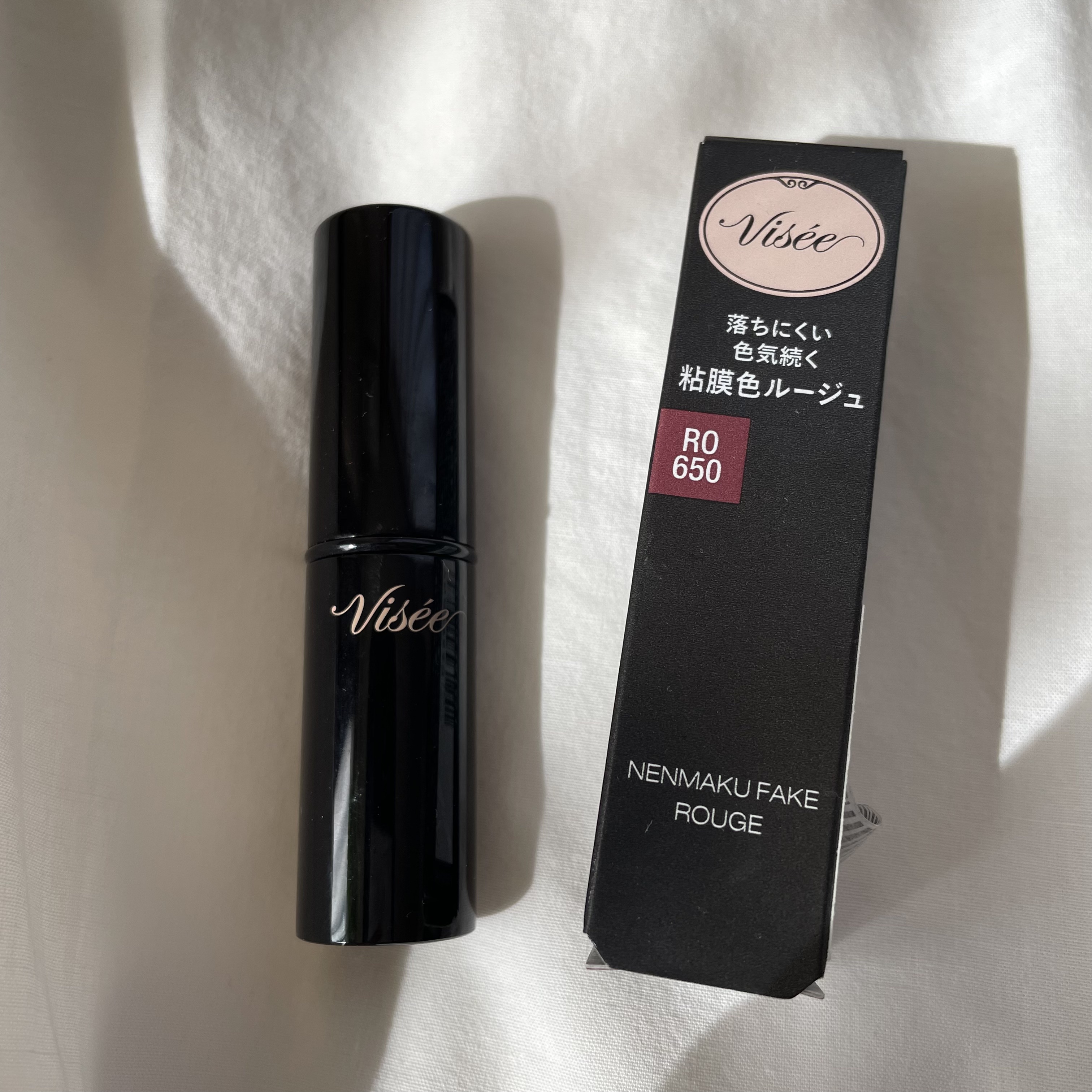 ネンマクフェイク ルージュ/Visée/口紅を使ったクチコミ（3枚目）