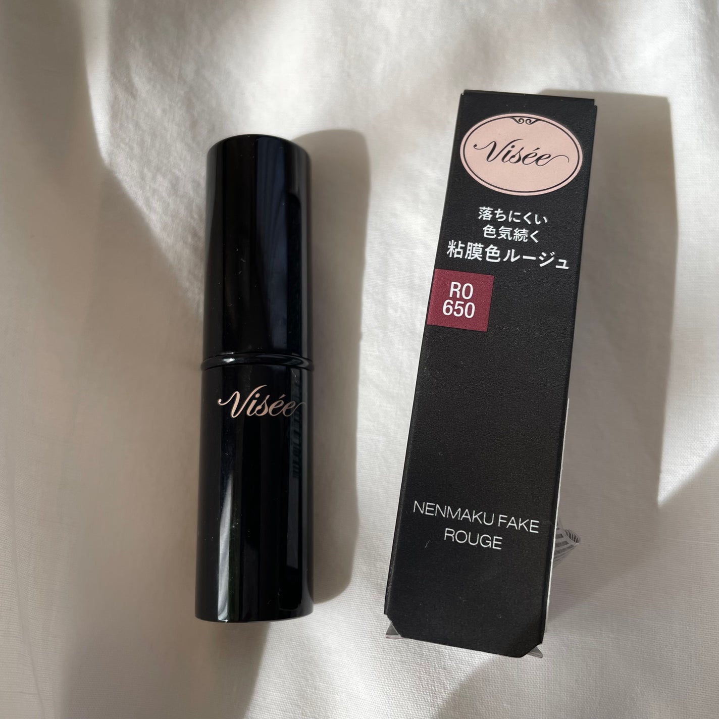 ネンマクフェイク ルージュ/Visée/口紅を使ったクチコミ(3枚目)