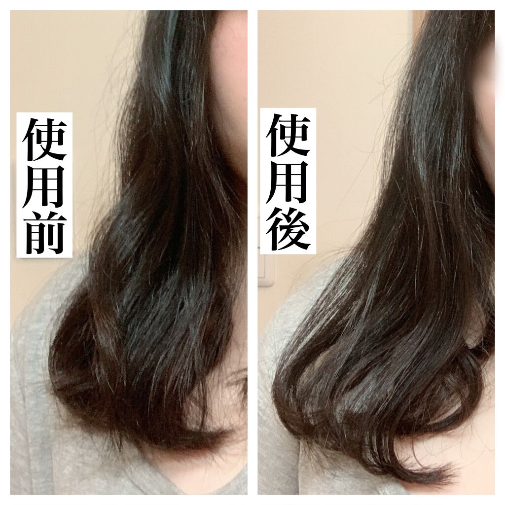 ボタニカルスタイリングワックス フレキシブルムーブ/BOTANIST/ヘアワックス・クリームを使ったクチコミ(3枚目)