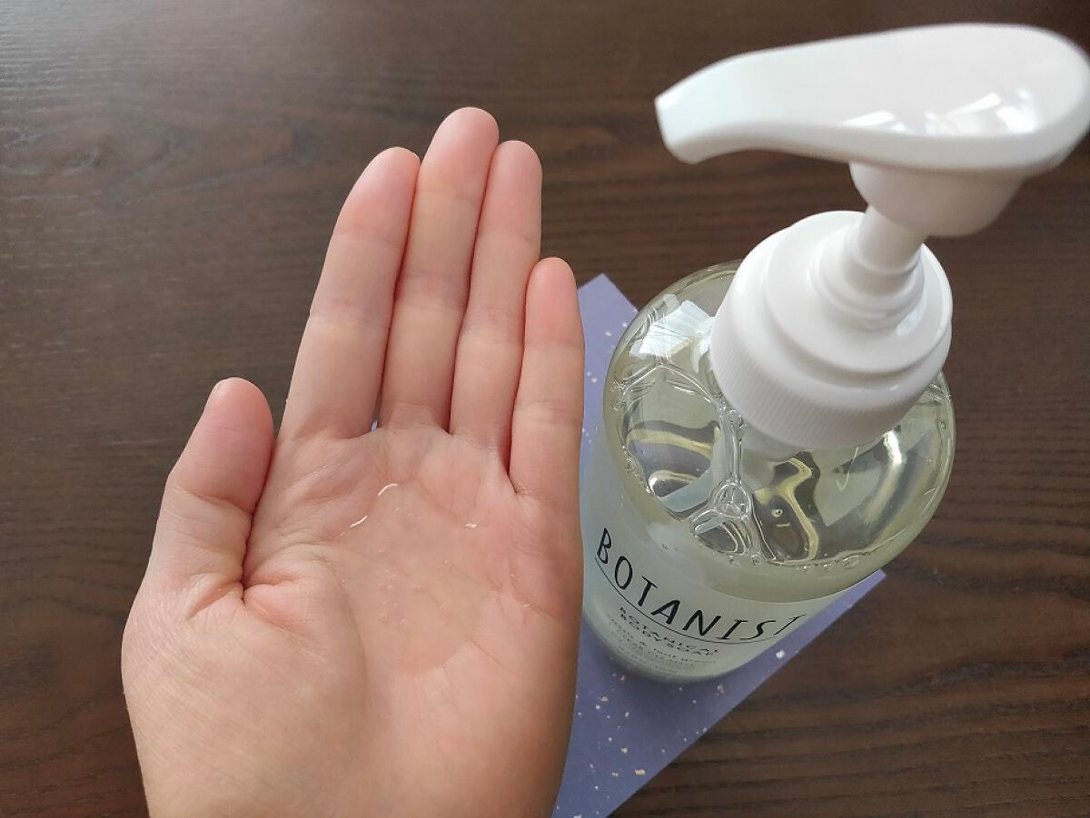 ボタニカルボディーソープ(クリアクレンズ)/BOTANIST/ボディソープを使ったクチコミ(3枚目)