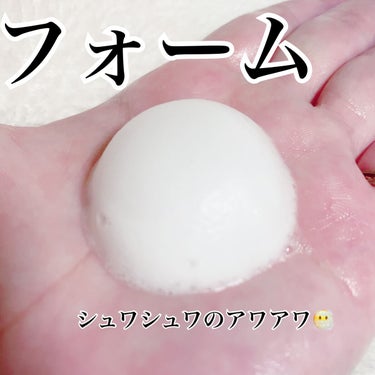 グリセリンカリ液/日本薬局方/ハンドクリームを使ったクチコミ（5枚目）