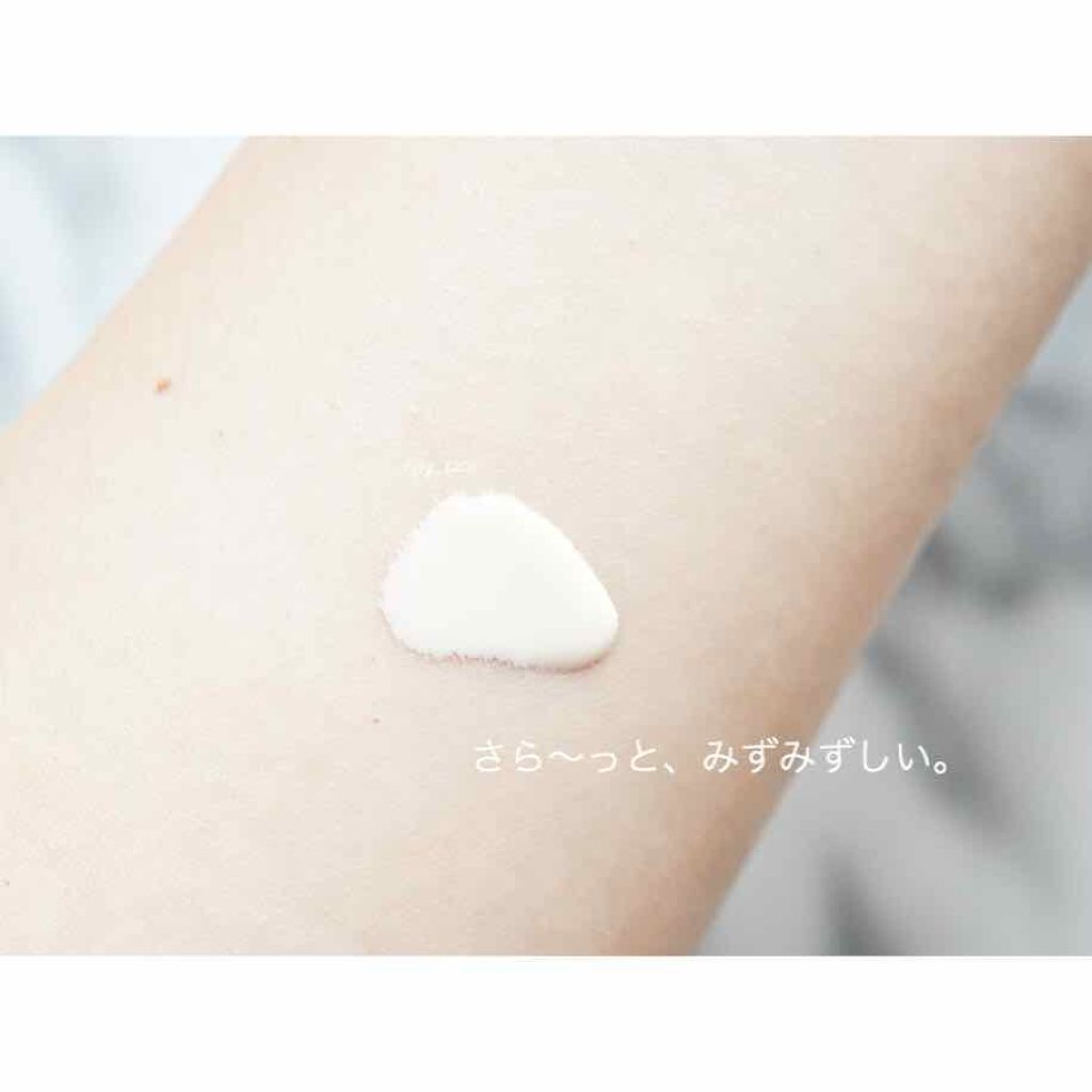 パーフェクト キープ ベース/ESPRIQUE/化粧下地を使ったクチコミ(3枚目)