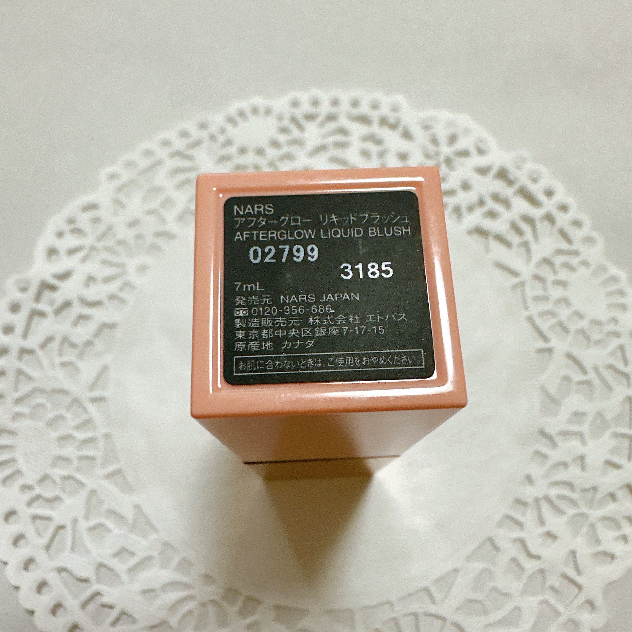  アフターグロー　リキッドブラッシュ/NARS/リキッドチークを使ったクチコミ（3枚目）