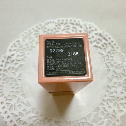 アフターグロー リキッドブラッシュ/NARS/リキッドチークを使ったクチコミ(3枚目)