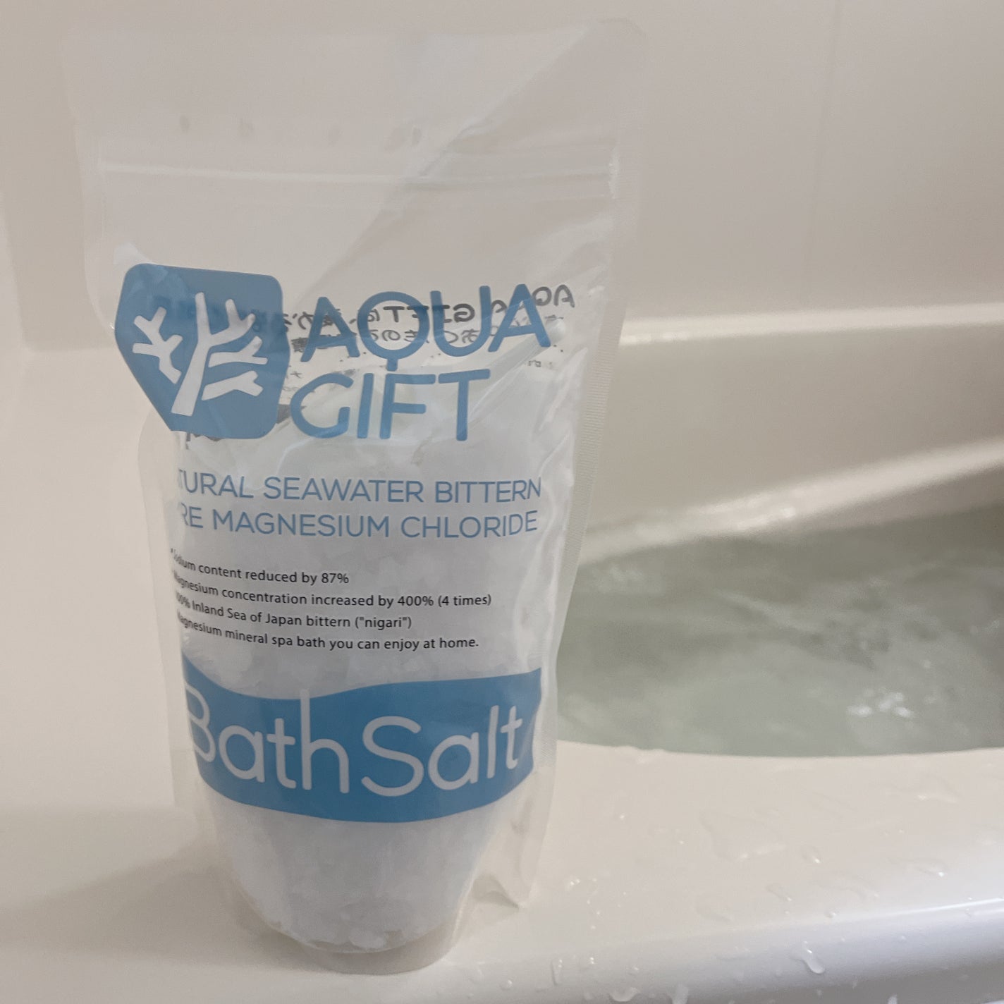 Bath Salt/AQUA GIFT/無機塩系入浴剤を使ったクチコミ(1枚目)