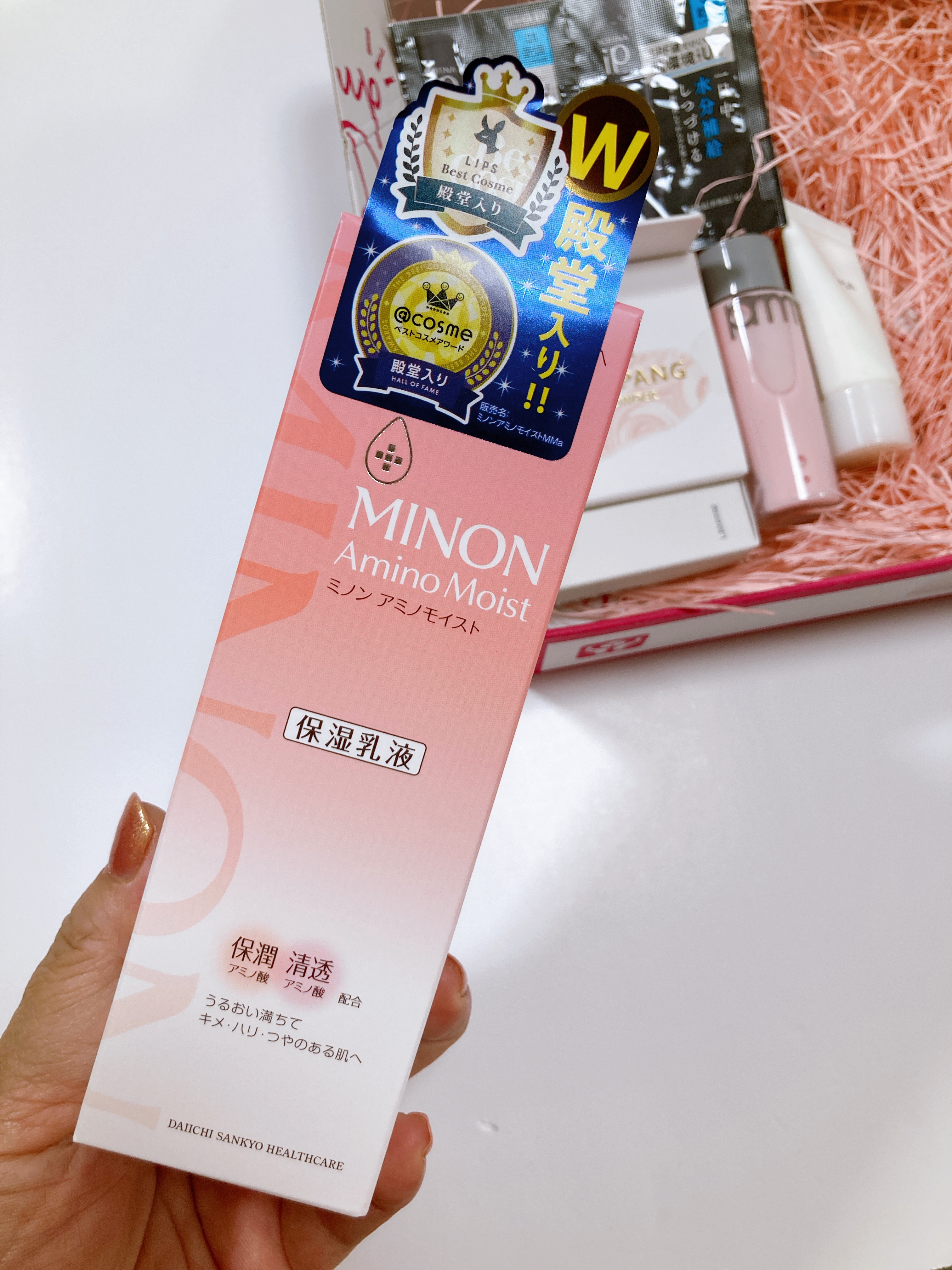 RAXY/Rakuten/その他を使ったクチコミ（2枚目）