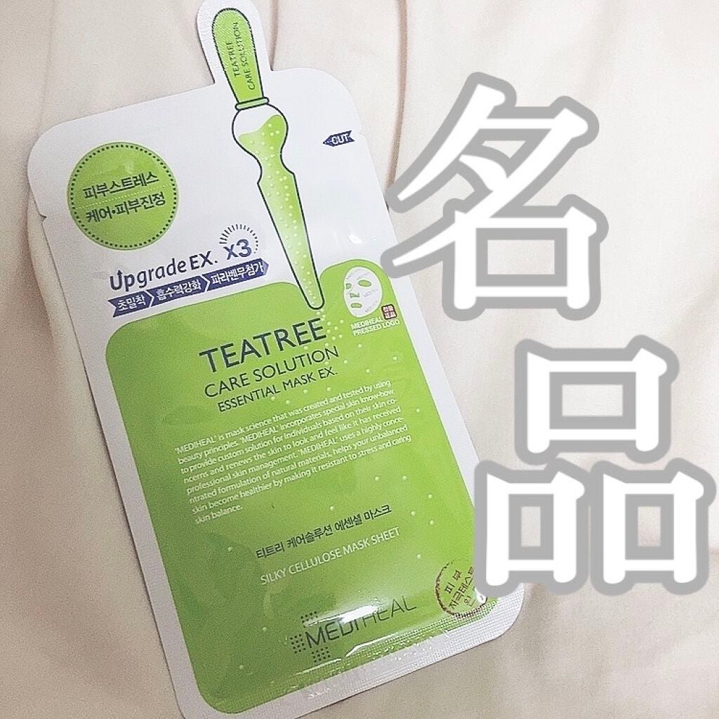 ティーツリーケア ソリューション エッセンシャルマスクEX/MEDIHEAL/シートマスク・パックを使ったクチコミ(1枚目)