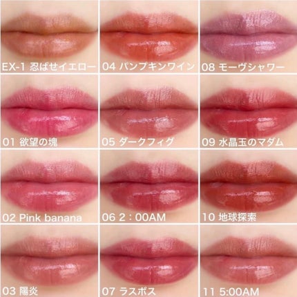 ケイト リップモンスター/KATE/口紅を使ったクチコミ(5枚目)