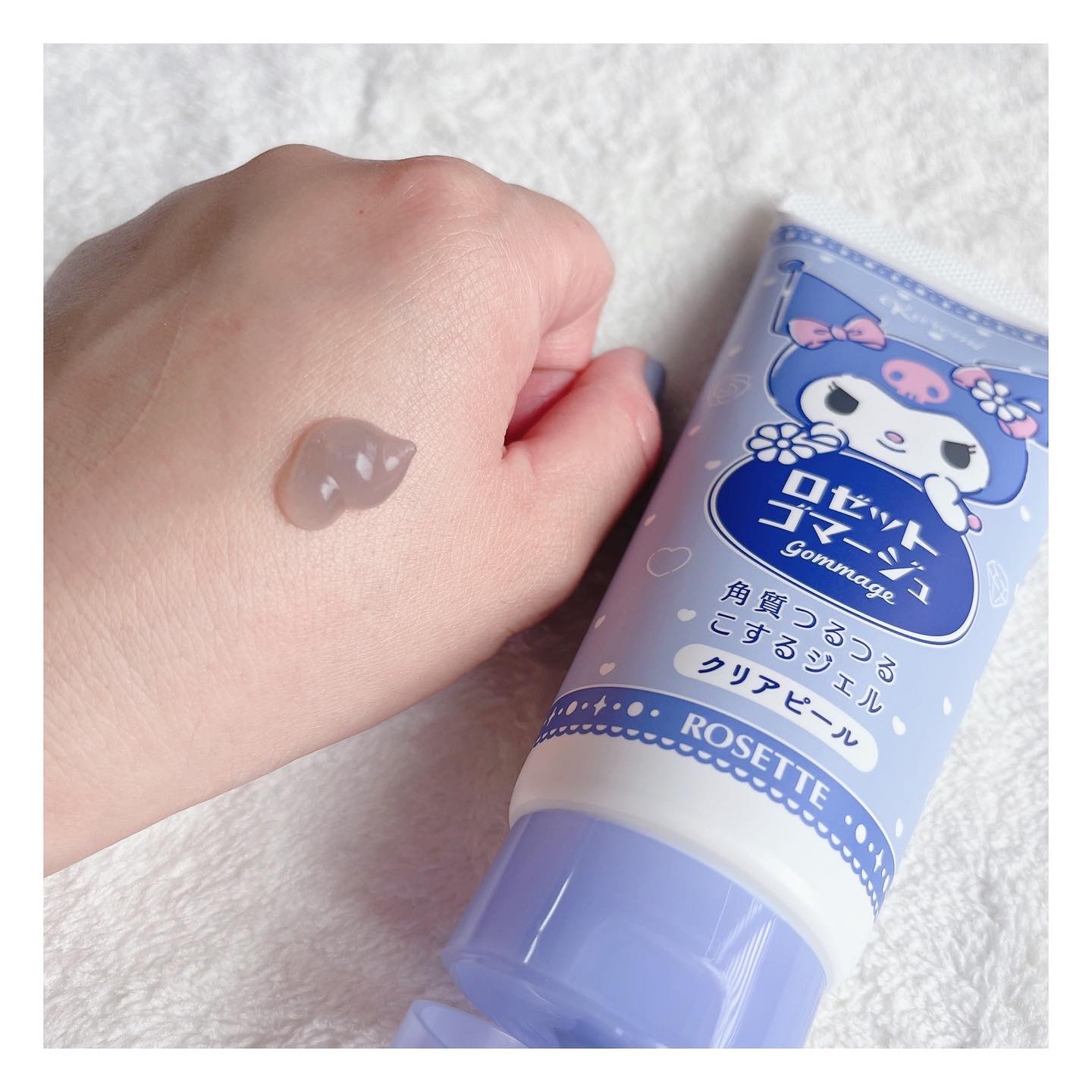 ロゼットゴマージュ ブライトピール ［洗浄料］/ロゼット/スクラブ・ゴマージュを使ったクチコミ（2枚目）