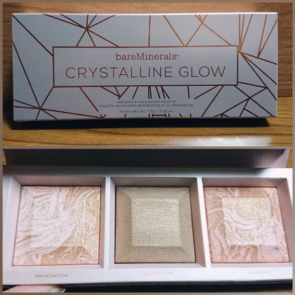 クリスタリングローブロンザー&ハイライターパレット/bareMinerals/シェーディングを使ったクチコミ(2枚目)