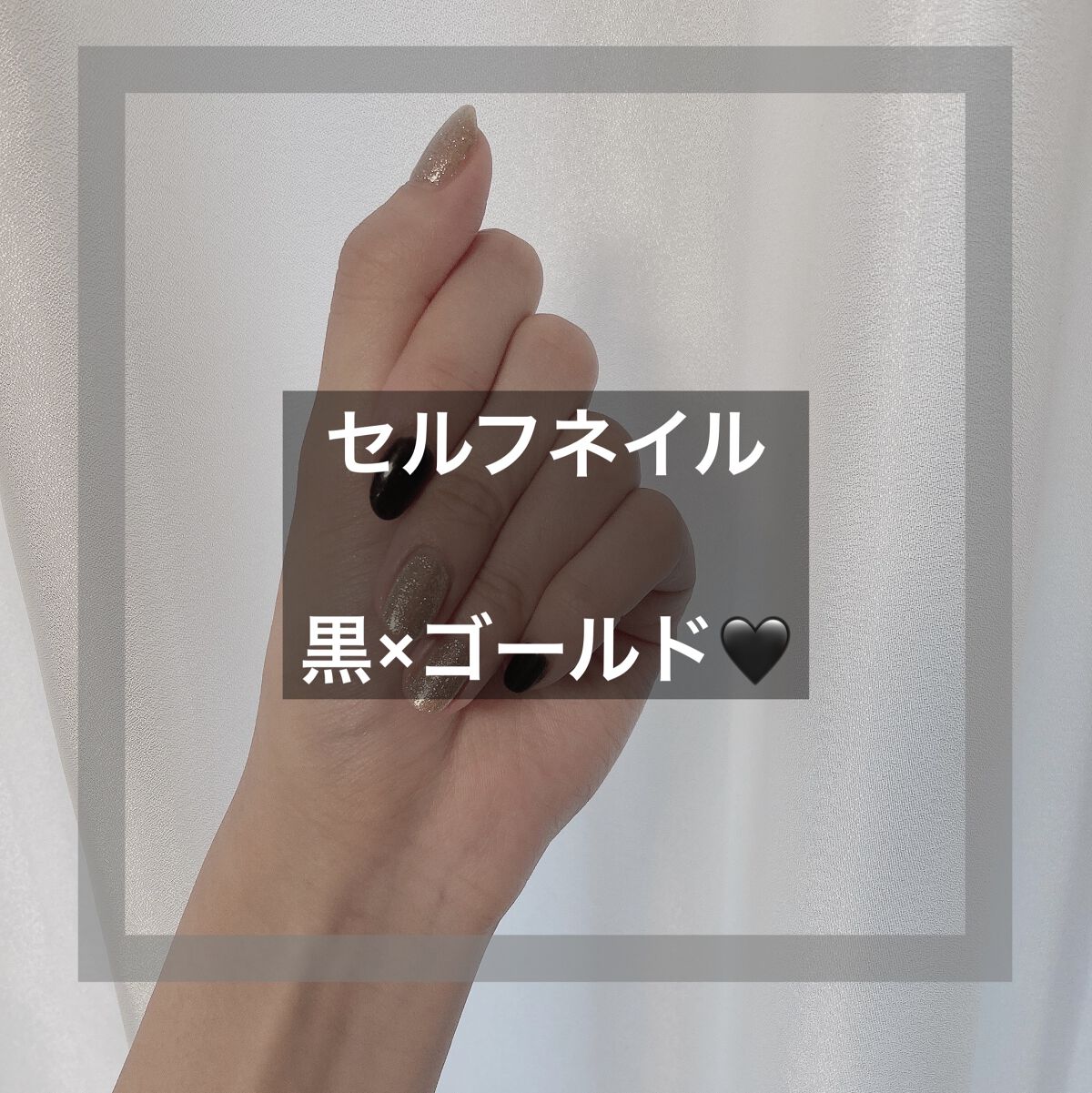 BRG ジェルネイル/DAISO/ジェルネイルを使ったクチコミ（1枚目）