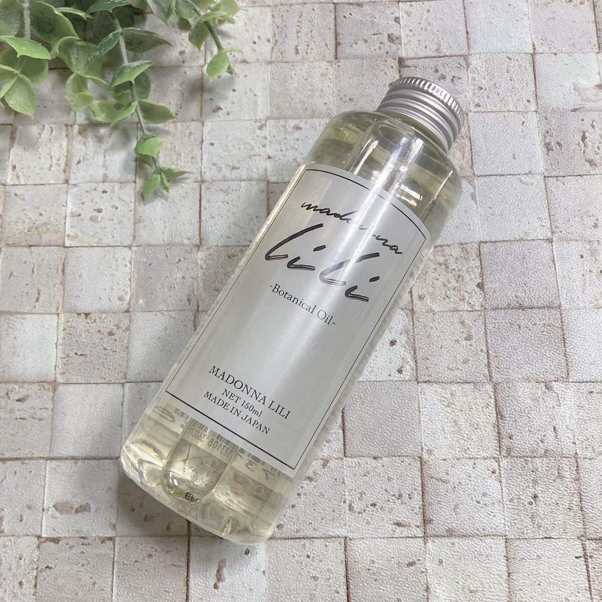 ボタニカルオイル/MADONNA LILI/ヘアオイルを使ったクチコミ（1枚目）