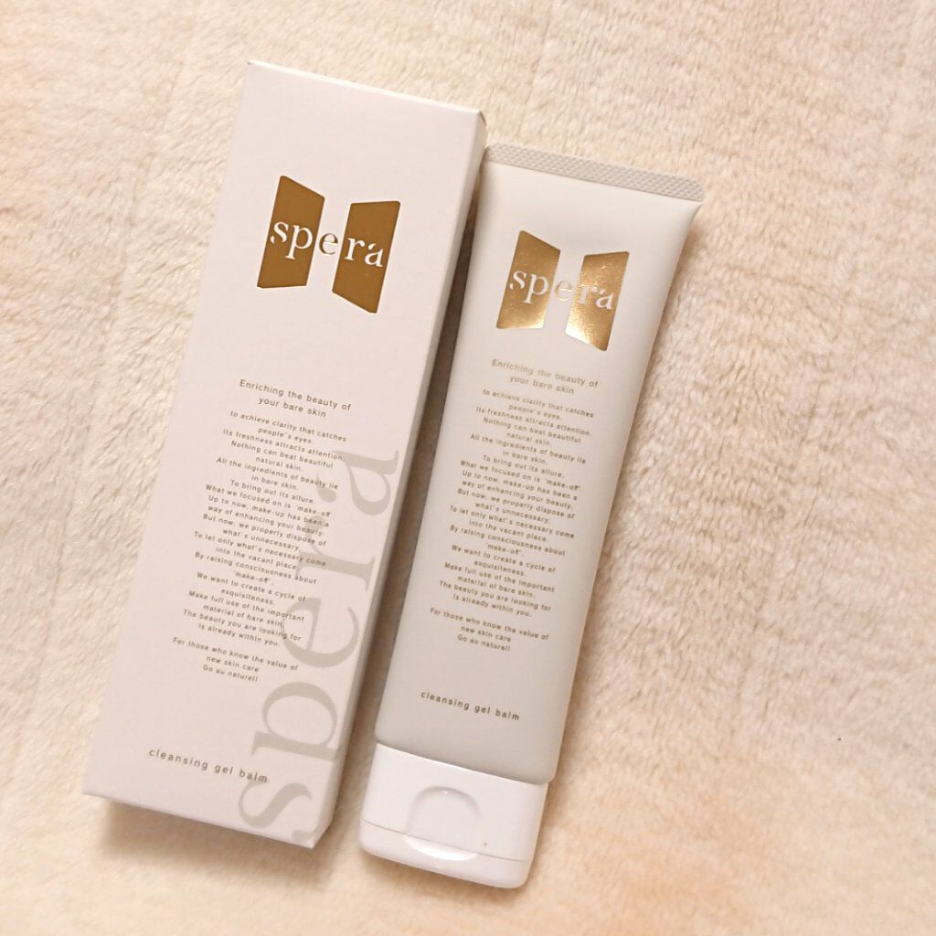 speraクレンジングジェルバーム/spera/クレンジングジェルを使ったクチコミ(1枚目)
