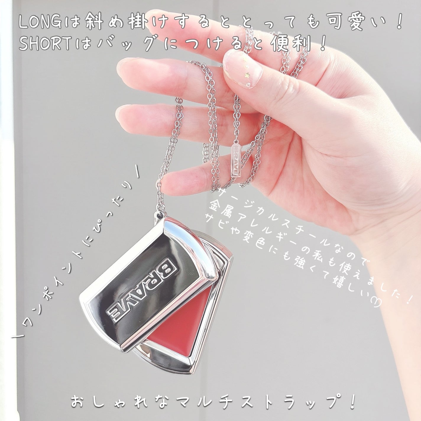 BRAYE LIPSLEEK/BRAYE/口紅を使ったクチコミ(5枚目)