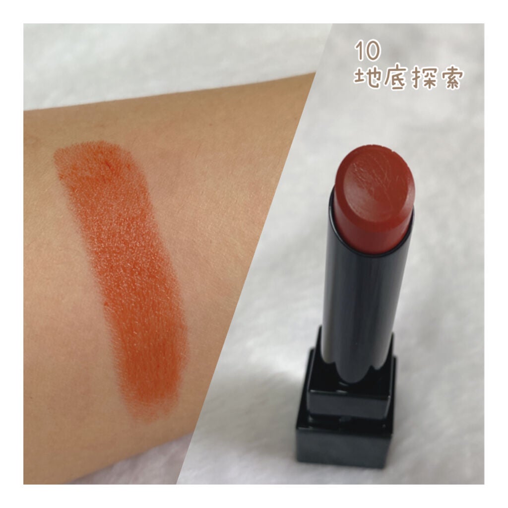 ケイト リップモンスター/KATE/口紅を使ったクチコミ(6枚目)