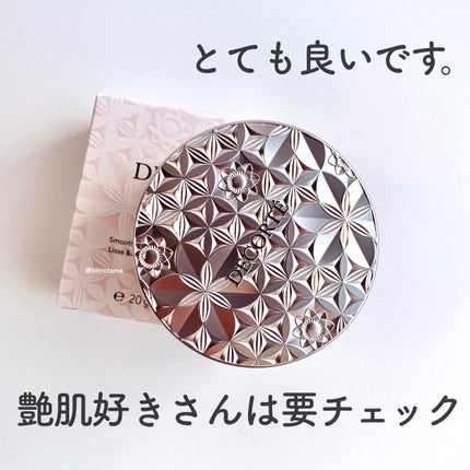 ルース パウダー/DECORTÉ/ルースパウダーを使ったクチコミ(2枚目)